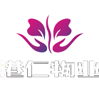 湖北港仁物业发展有限公司